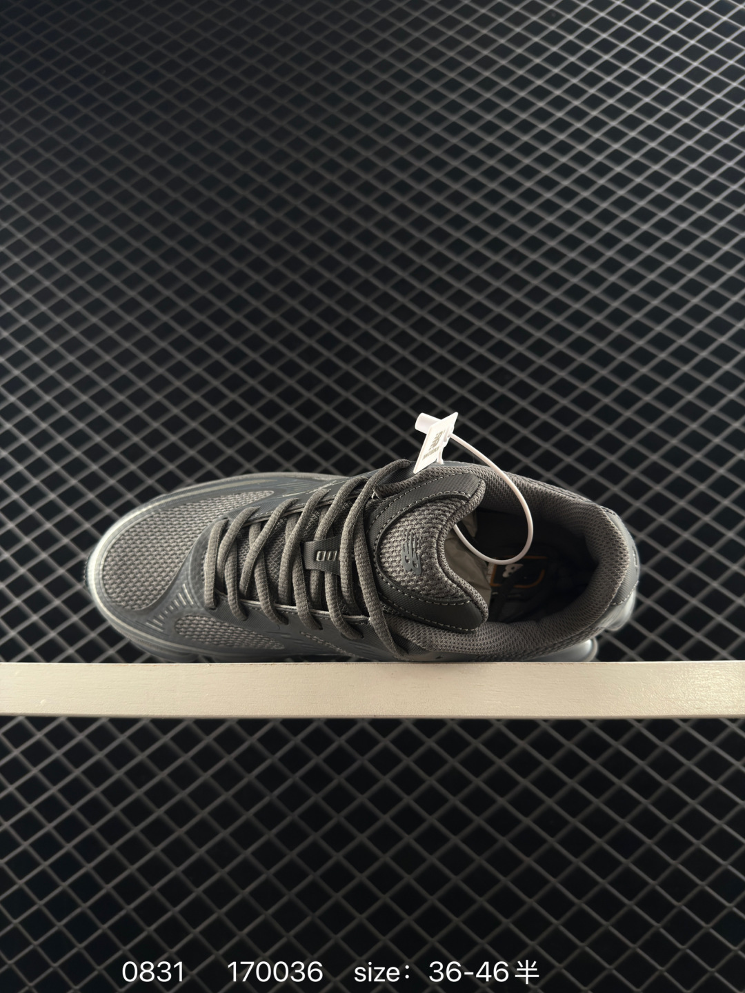 New Balance 2000 NB2000